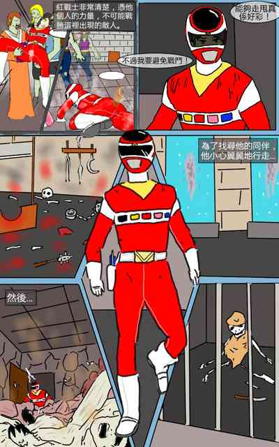 第2頁圖