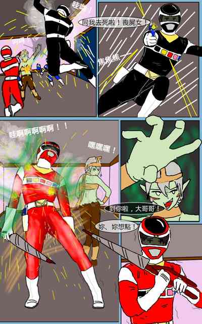 第34頁圖