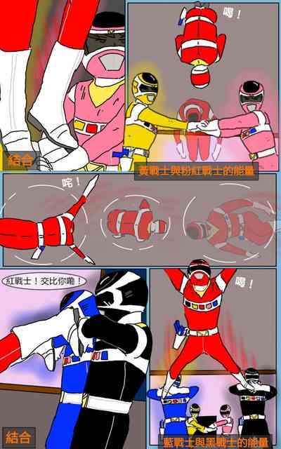 第38頁圖