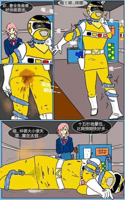 第22頁圖