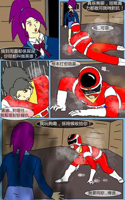 第26頁圖