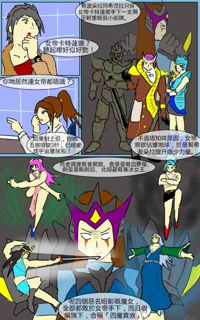 第2頁圖