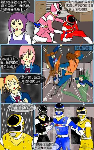 第30頁圖