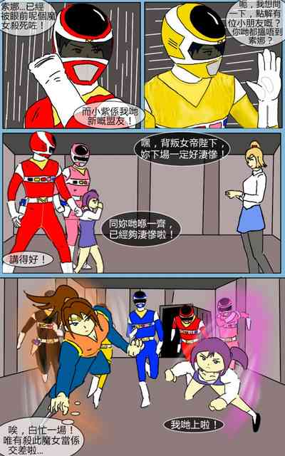 第34頁圖