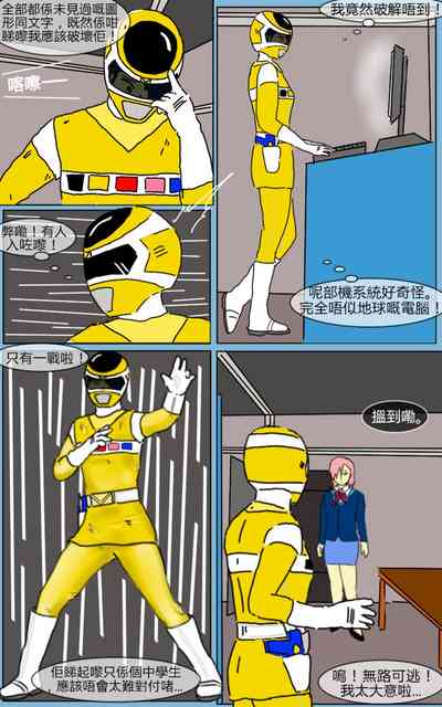第6頁圖
