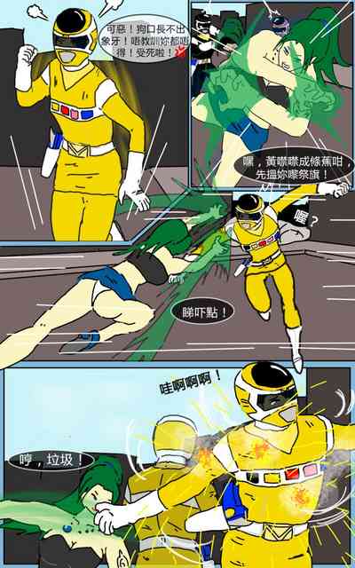 第10页图