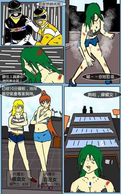 第22页图