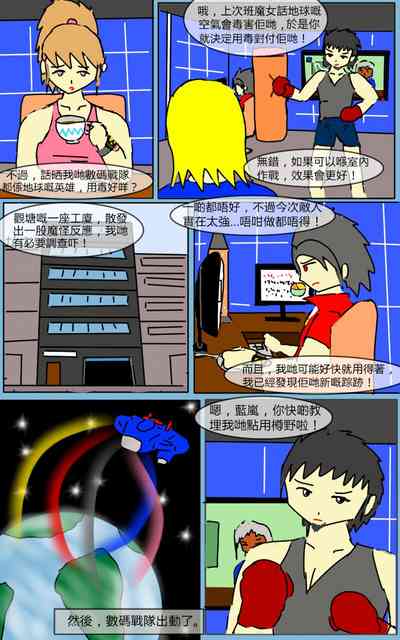 第26页图