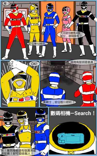 第30页图