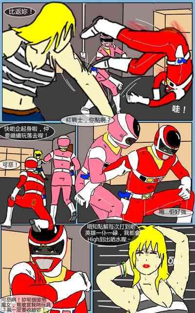 第38页图