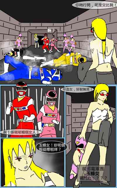 第46页图