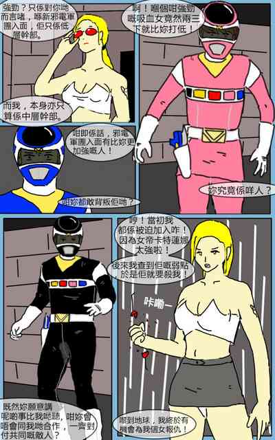 第50页图