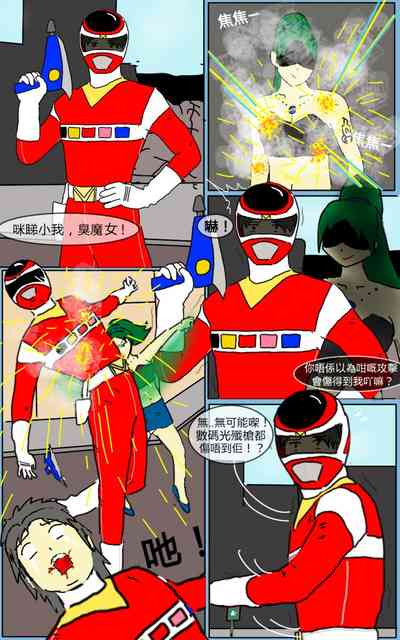 第6页图