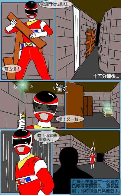 第10頁圖