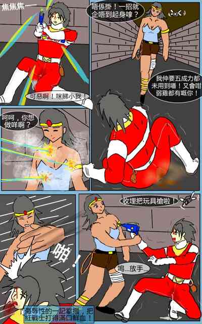 第14頁圖