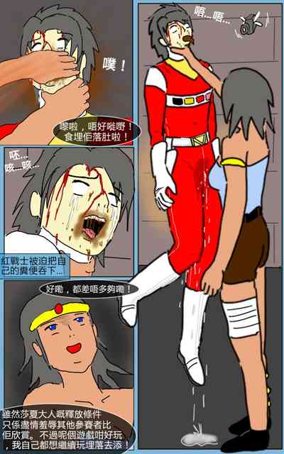 第18頁圖