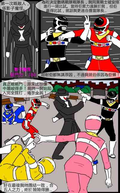 第22頁圖