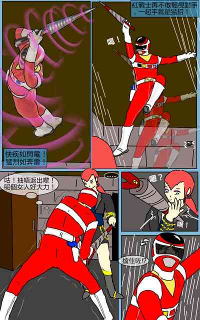 第30頁圖