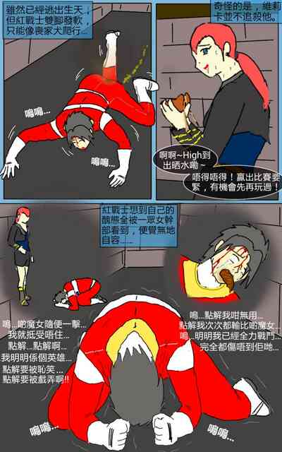 第38頁圖