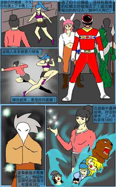 第42頁圖