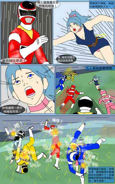 第10頁圖