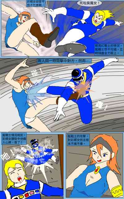 第18頁圖