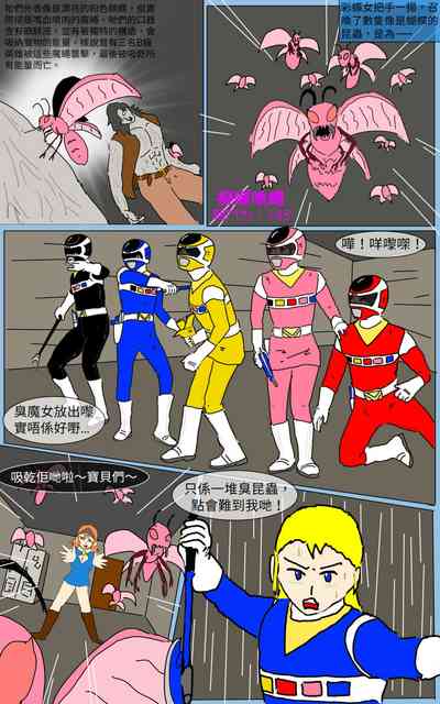 第26頁圖