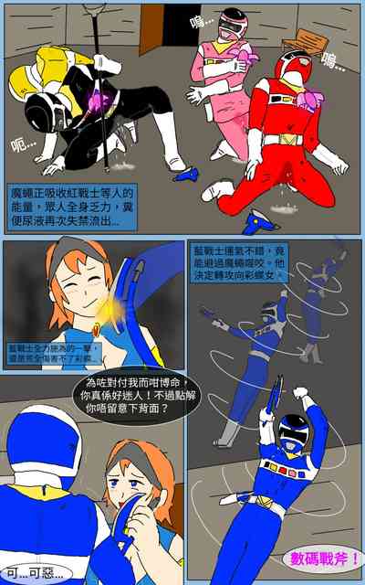 第30頁圖