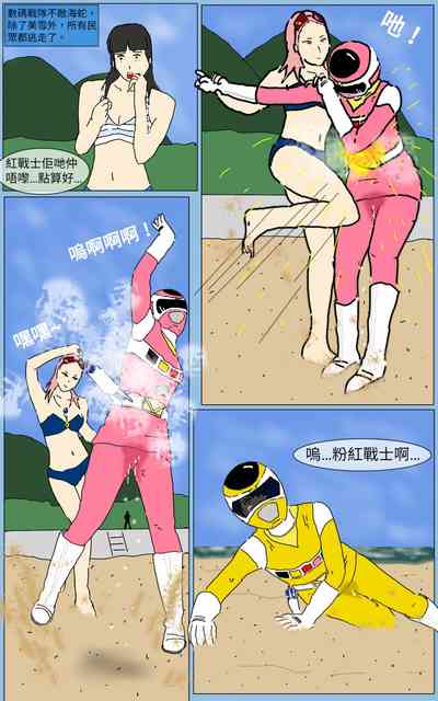 第10頁圖