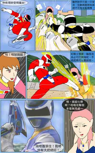 第18頁圖