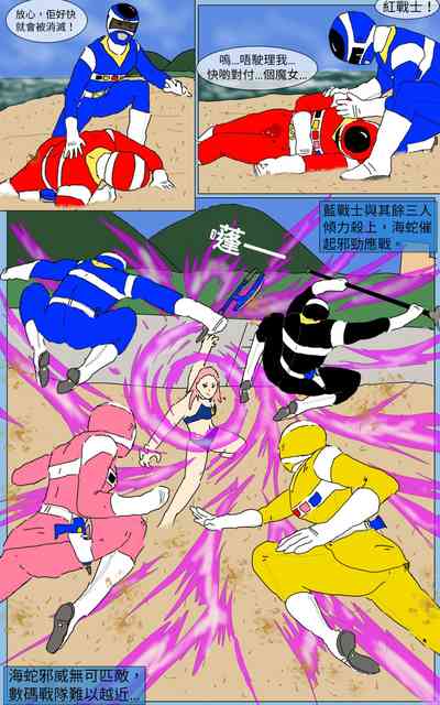 第22頁圖