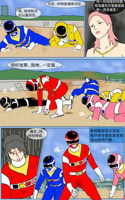第26頁圖