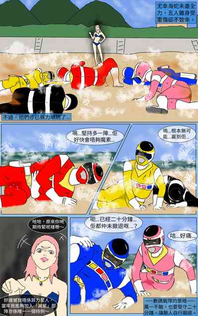 第30頁圖