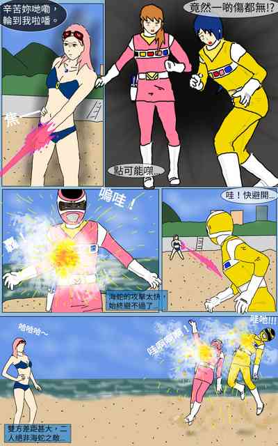 第6頁圖