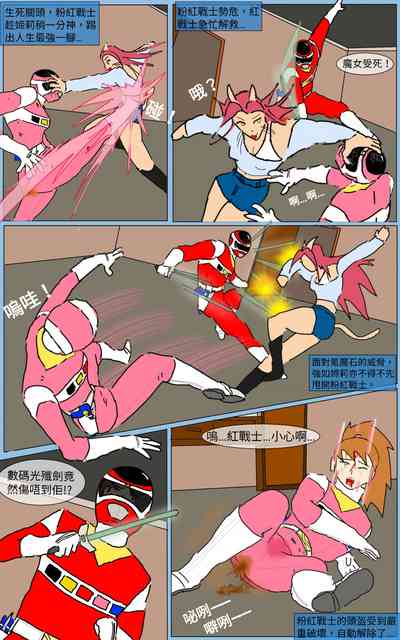 第14页图