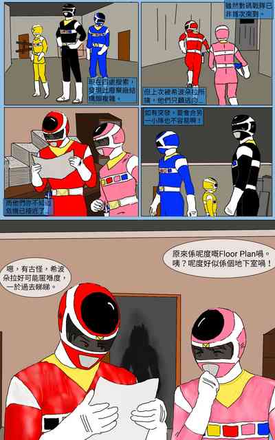 第6页图