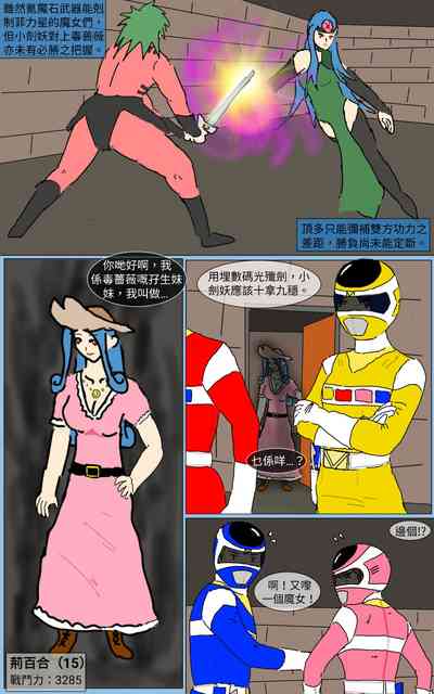 第10页图