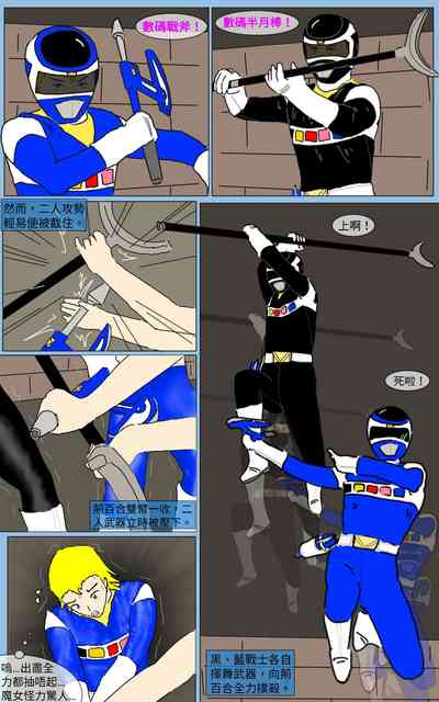 第14页图