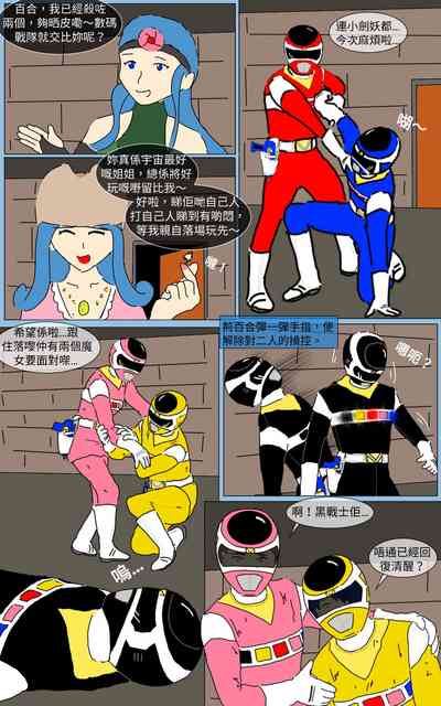 第22页图