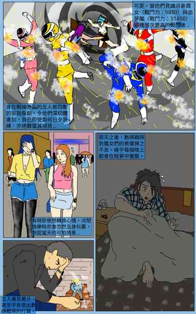 第2页图