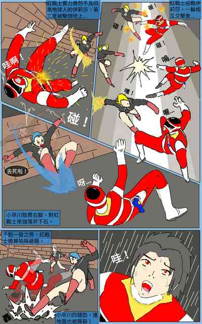 第10頁圖