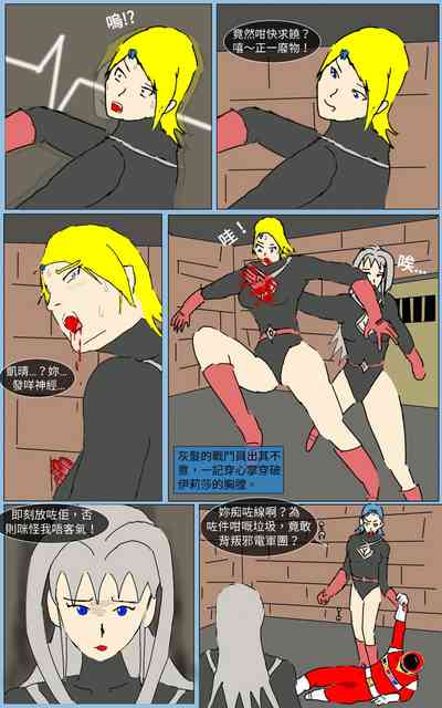 第14頁圖