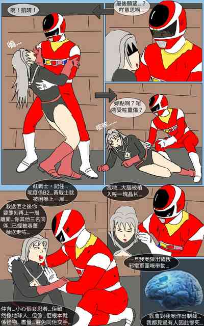 第18頁圖