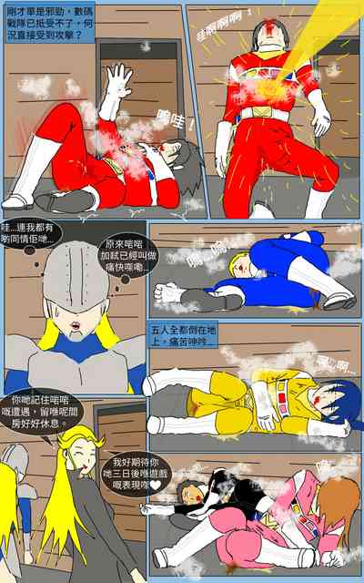 第10页图