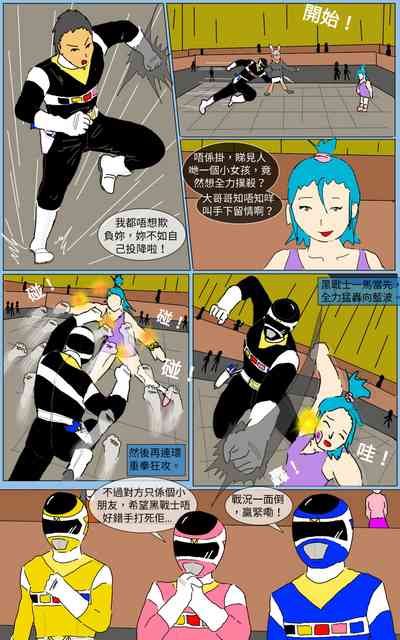 第18页图