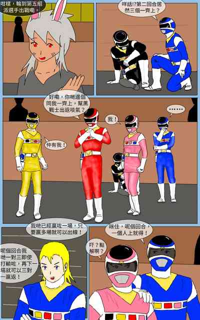 第26页图