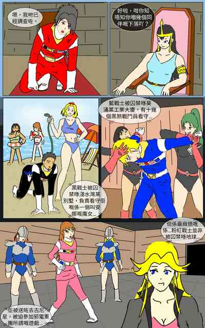 第2页图