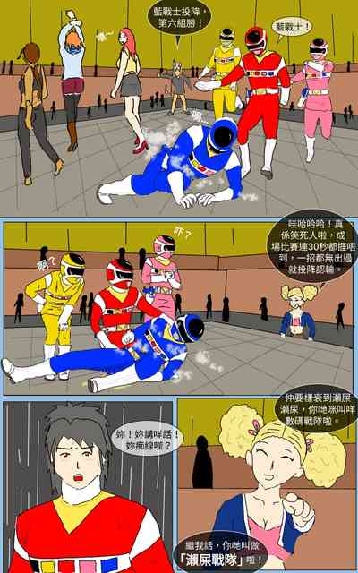 第30页图