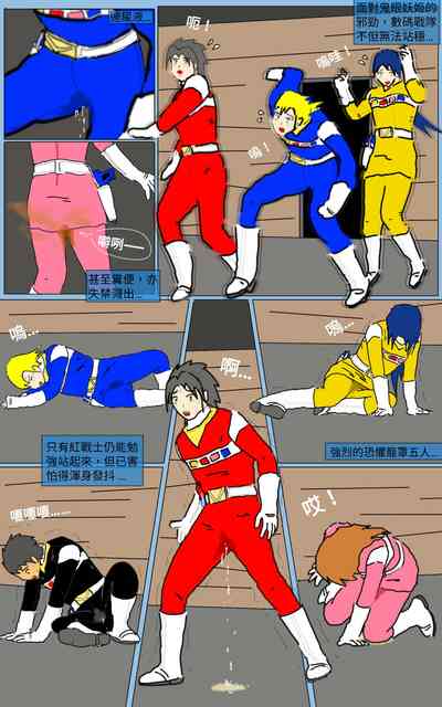 第6页图