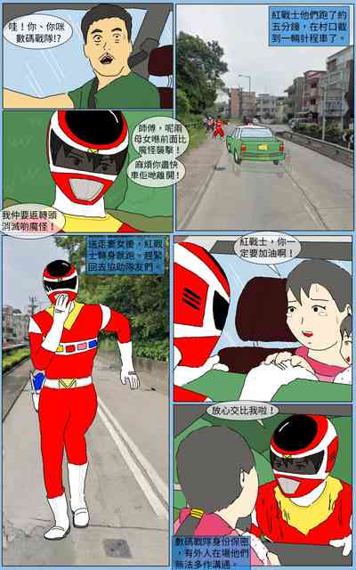 第14页图